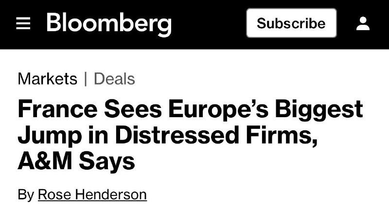 Франция лидирует в ЕС по росту числа проблемных компаний — Bloomberg