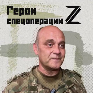 Фронтовые артисты поднимают боевой дух бойцов СВО песнями