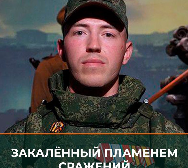 Героический командир танковой роты уничтожил вражеский опорный пункт на СВО