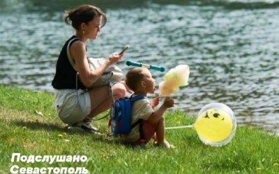 Госдума предложила обнулить ставку по семейной ипотеке для многодетных крымчан