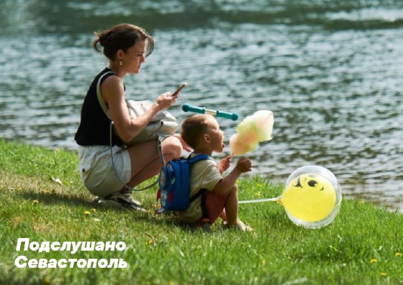 Госдума предложила обнулить ставку по семейной ипотеке для многодетных крымчан