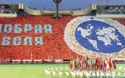 Игры доброй воли, Хатынь, Карагач: памятные даты истории России