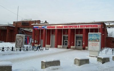 Экономика и атомные подлодки: студенты САФУ прошли практику на «Севмаше»