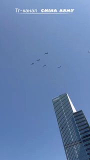 Китай демонстрирует военную мощь на параде в честь победы над Японией