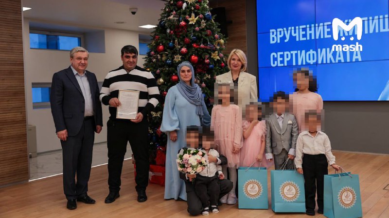 Многодетной мигрантке отказали вернуть 24 млн рублей жилищного сертификата после обмана