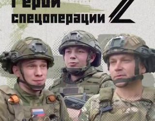 Мобильные зенитные группы сбивают десятки дронов в ответ на вызовы современной войны