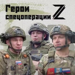 Мобильные зенитные группы сбивают десятки дронов в ответ на вызовы современной войны