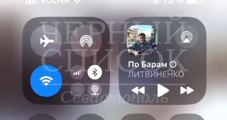 Мужчина украл сандалии за 15 тысяч рублей на пункте выдачи заказов