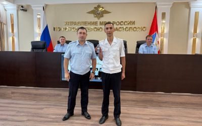 Начальник УМВД Севастополя вручил новые погоны сотрудникам ОВД, получившим звания