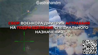 Народный Фронт открывает сбор на беспилотники для подразделения спецназа