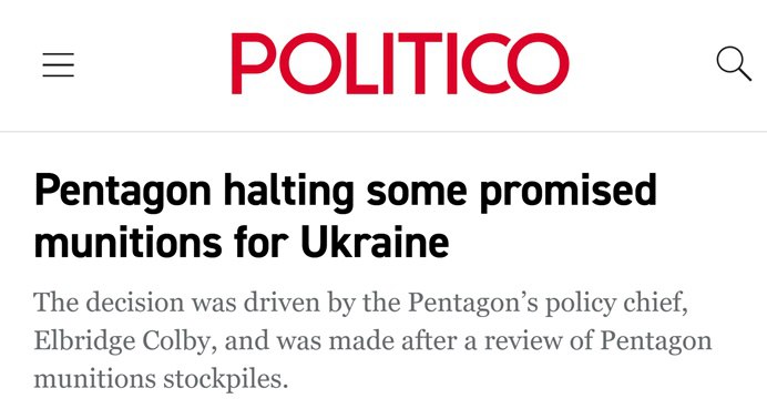 Пентагон сокращает военную помощь Украине из-за нехватки боеприпасов — Politico