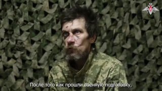 Пленный ВСУшник: в ВСУ к солдатам относятся хуже, чем к животным
