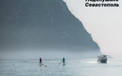 Почему море в Крыму холодное? Ученые объяснили причины низкой температуры воды
