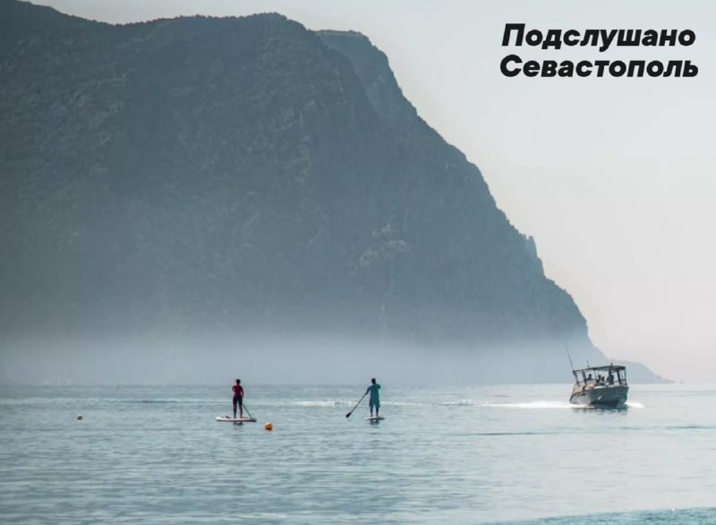 Почему море в Крыму холодное? Ученые объяснили причины низкой температуры воды