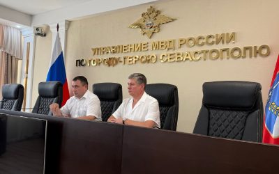 Профсоюз сотрудников УМВД Севастополя переизбрал председателя на новый срок