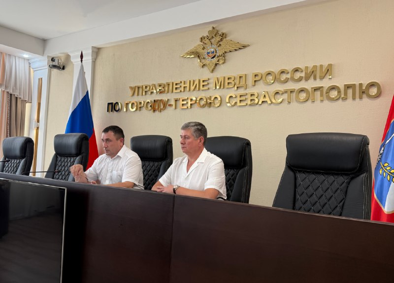 Профсоюз сотрудников УМВД Севастополя переизбрал председателя на новый срок