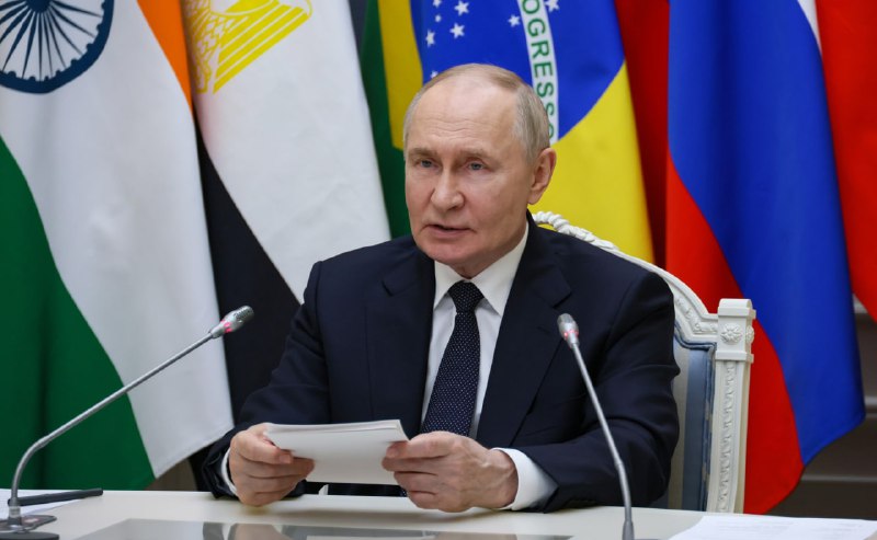 Путин: БРИКС — ключевой элемент многополярного мира, экономика превосходит G7