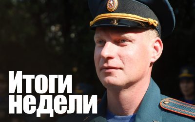 Работа МЧС России в Севастополе: 164 выезда, 34 пожара, 1 погибший, 5 спасенных