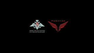 Работает «Рубикон»: Видео с Донбасса демонстрирует военную технику в действии