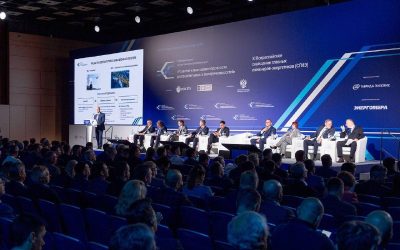 «Россети» рассказали о трендах развития электросетей на международной конференции