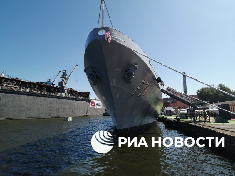 Россия передала Индии очередной фрегат, построенный на Калининградском заводе