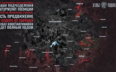 Российские войска наступают на Константиновку с нескольких направлений