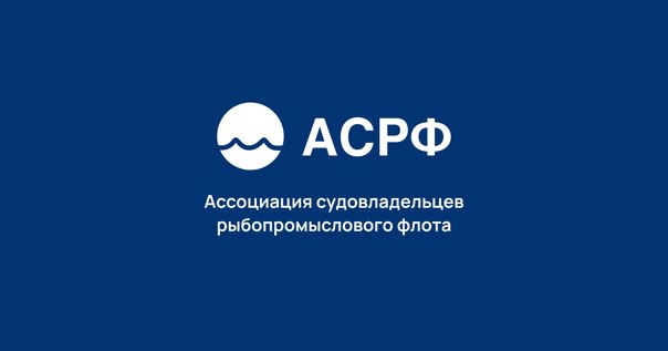 Российский экспорт рыбы и морепродуктов вырос на 15% в первом полугодии