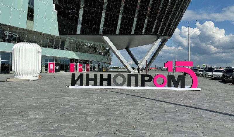 Российский электрический вездеход «Макс» покоряет 35-градусные склоны и водные преграды