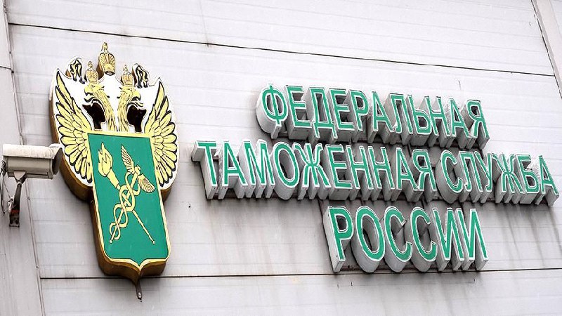 Российский лесоперерабатывающий комплекс показал рост экспорта на 7,6% за 5 месяцев