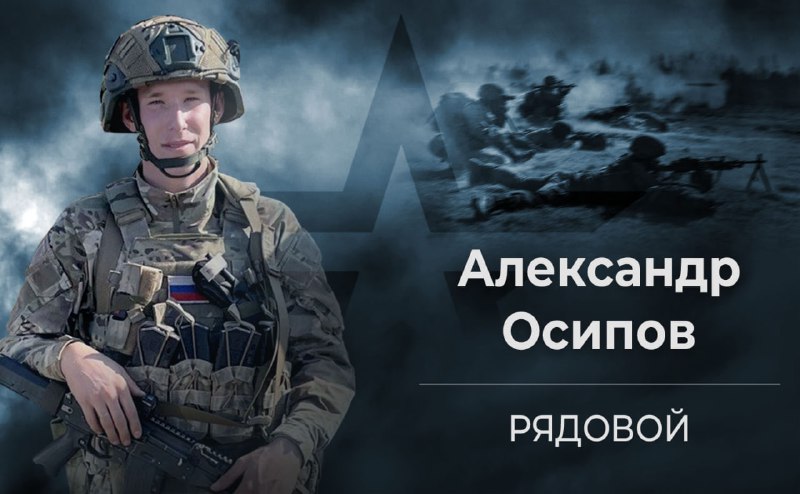 Российский оператор БПЛА предотвратил атаку вражеской ДРГ на позиции подразделения