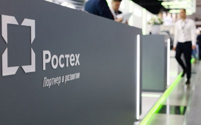 Ростех представит на «Иннопроме-2025» перспективную энергетическую установку на топливных элементах