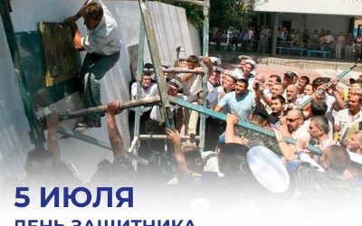 Севастопольцы отстояли Графскую пристань: 17 лет спустя после исторических событий