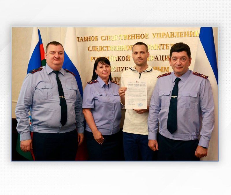 Сироте из Крыма вручен сертификат на жилье после обращения к главе СК России