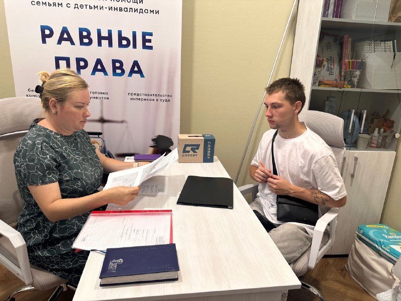 Сироты получают помощь в обеспечении жильем от «Севастопольских мам»
