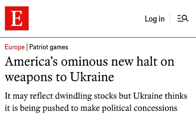 США полностью прекратили поставки оружия на Украину, сообщает The Economist