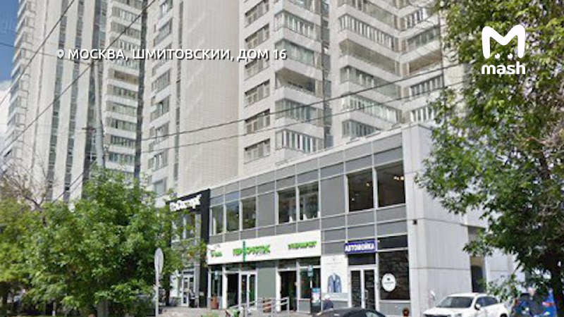 Стоимость имущества семьи экс-министра Старовойта оценили в 1 млрд рублей