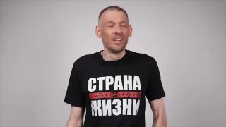 Тихановский расплакался, получив лишь 1 тыс. евро из 200 тыс. на борьбу с «Лукашизмом»