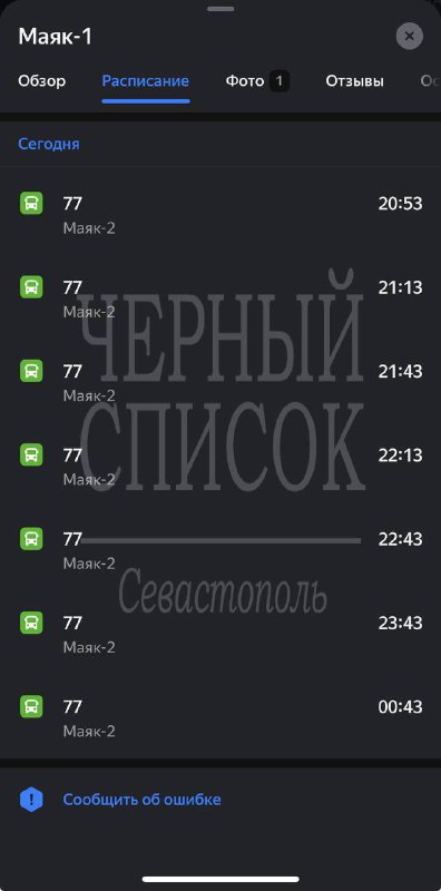 (notitle)