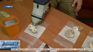 Древняя римская крепость на дне Сухумской бухты: Севастопольские ученые раскрывают ее тайны