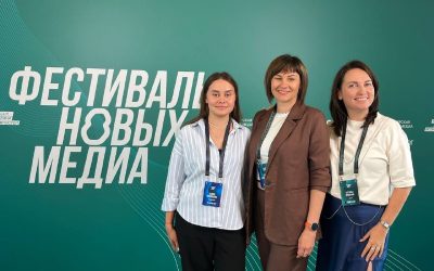 Преподаватель СевГУ стала победителем Всероссийского конкурса на Фестивале новых медиа в Подмосковье