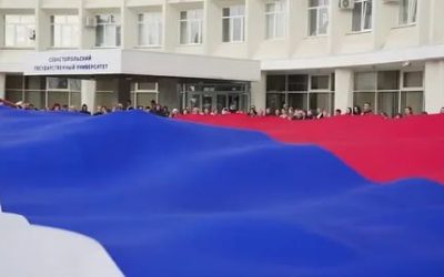 Российский флаг: символ единства и гордости в День его празднования