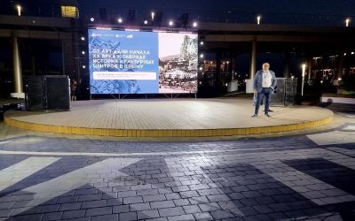 Русский архитектурный код: современный стиль для России обсудили на «Тавриде.Арт