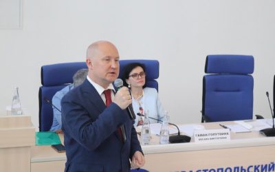 Социальная архитектура: новая парадигма управления обсуждена в СевГУ
