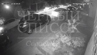 Виновник ДТП в Севастополе скрылся, владелец дает шанс самостоятельно связаться