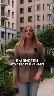 Безумие социальных сетей и история строительства искусственных островов в Черном (notitle)