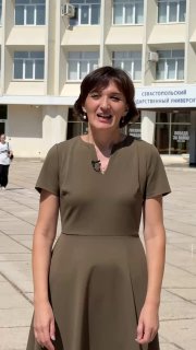 Дистанционное голосование на выборах Губернатора Севастополя 12-14 сентября (notitle)