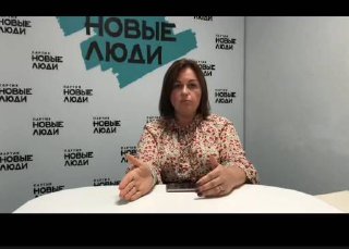 Открытая власть или клоунада? Кандидат в губернаторы не знает своих депутатов