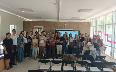 Студенты СевГУ учатся противостоять онлайн-мошенникам