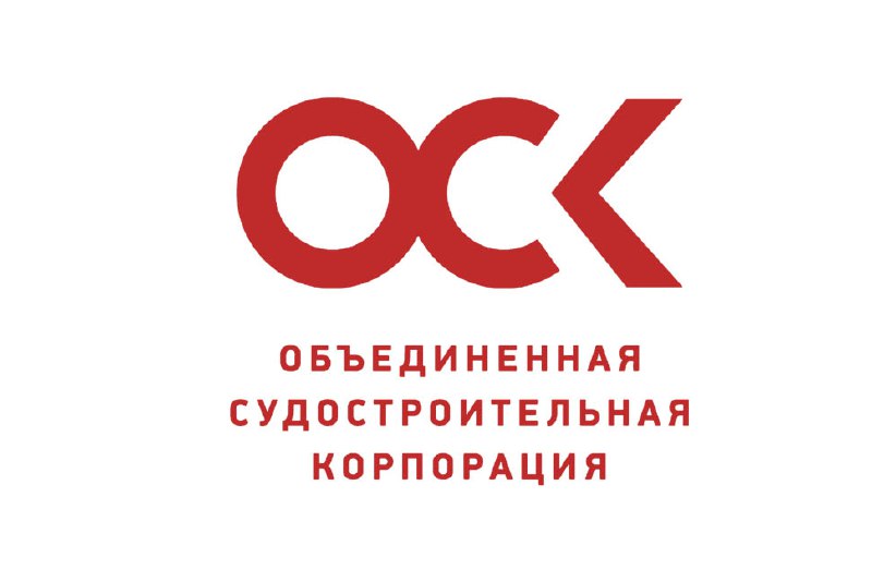 Судостроительная корпорация открывает стипендию для студентов СевГУ (notitle)