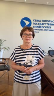 Выборы с комфортом: СевГУ предлагает дистанционное голосование (notitle)